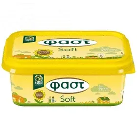 Soft