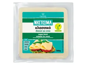 Νηστίσιμα Κλασσικό κομμάτι vegan
