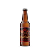Μπύρα φιάλη Apocalyψη Νήσος 330 ml