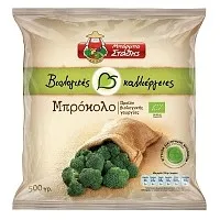 Μπρόκολο ΜΠΑΡΜΠΑ ΣΤΑΘΗΣ Βιολογικό 500g
