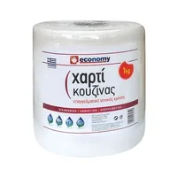 ECONOMY Χαρτί Κουζίνας 1kg