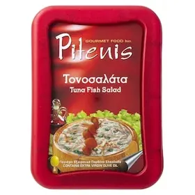 PITENIS Τονοσαλάτα 200gr