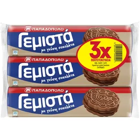 Γεμιστά με Γεύση Σοκολάτα 3x200g