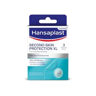 HANSAPLAST Επιθέματα Second Skin Protection XL 3 Τεμάχια