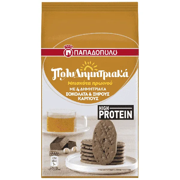 Παπαδοπούλου Μπισκότα Πολυδημητριακά Muesli 160gr