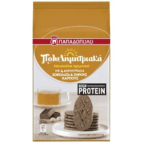 Παπαδοπούλου Μπισκότα Πολυδημητριακά Muesli 160gr