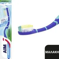AIM οδοντόβουρτσα SensiSoft Clean  Μαλακή