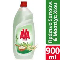 Ava Perle Υγρό Απορρυπαντικό Πιάτων Πράσινο Σαπούνι & Μαστίχα Χίου 900ml.