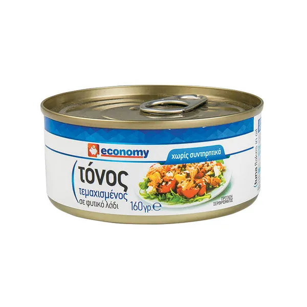 ECONOMY Τόνος Τεμαχισμένος σε Φυτικό Λάδι 160gr