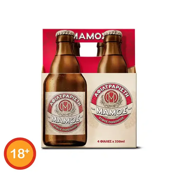 ΜΑΜΟΣ ΑΦΙΛΤΡΑΡΙΣΤΗ μπίρα retro φιάλη 4X330ml