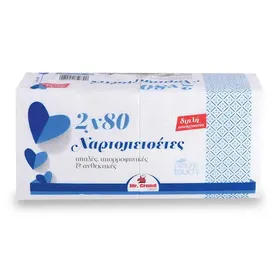 MrGrand Χαρτοπετσέτες Διπλό Πακέτο 160τεμ. 205γρ.