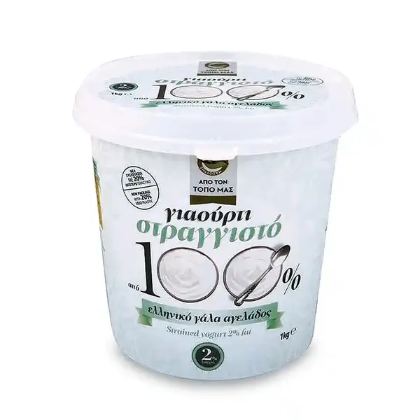 Γιαούρτι πρόβειο παραδοσιακό ΣΕΡΓΑΛ 2Χ300γρ.