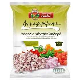 Μπάρμπα Στάθης Ας Μαγειρέψουμε Φασόλια Χάντρες Λαδερά 1kg.