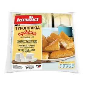 Καπαλί Τυροπιτάκια Σφολιάτας 800γρ.