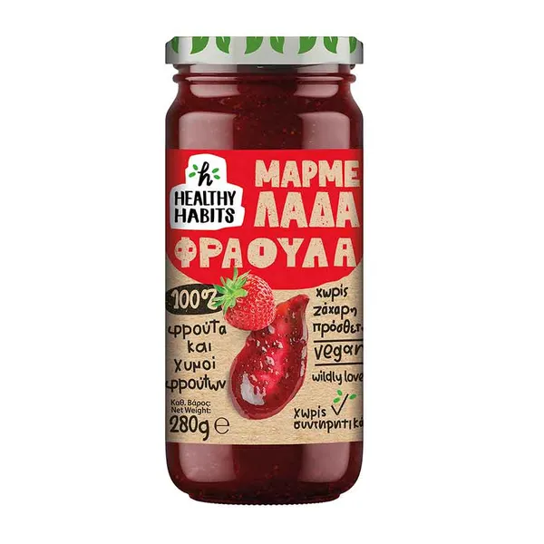 Healthy Habits Μαρμελάδα Φράουλα 100% Φρούτο & Χυμοί Φρούτων 280γρ.