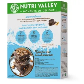 NutriValley Granola Gluten Free Βανίλια σοκολάτα