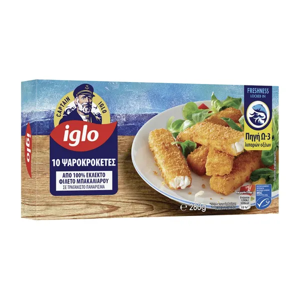 15 FISH STICKS Από Φιλέτο Μπακαλιάρου Κατεψυγμένα