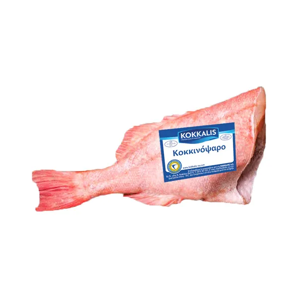Κοκκινόψαρο α/κ 500-700gr