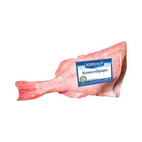 Κοκκινόψαρο α/κ 500-700gr