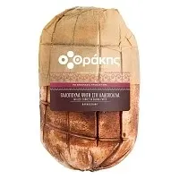 Θράκης Γεύσεις Γαλοπούλα Ψητή Σε Λαδόκολα Τιμή Κιλού