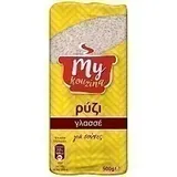 My Kouzina Ρύζι Γλασσέ Ελληνικό 500gr