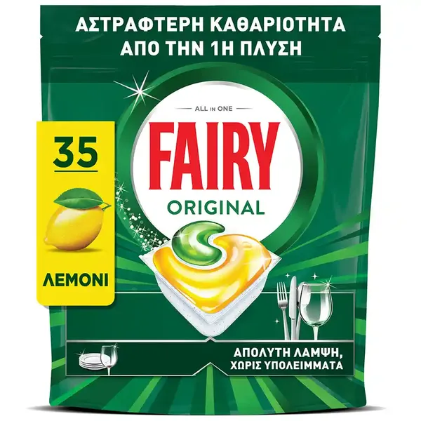 Fairy Original Κάψουλες Πλυντηρίου Πιάτων Λεμόνι Giga Pack 118τεμ.