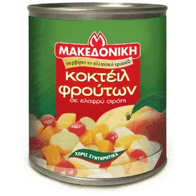 κομπόστα κοκτέιλ φρούτων