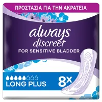 Σερβιέτες για την Ακράτεια Plus Long Plus Always Discreet 8τεμ