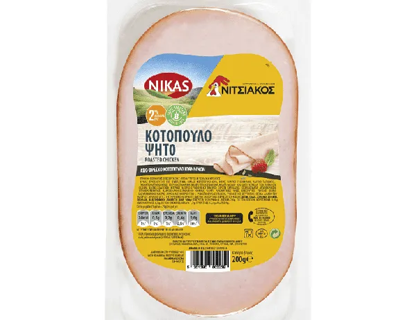 Νίκας Νιτσιάκος Κοτόπουλο Ψητό Οβάλ... ~6 φέτες / 200g