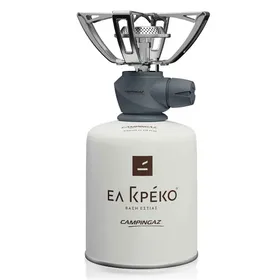 Καφεστιά ΕΛ ΓΚΡΕΚΟ Campingaz primal