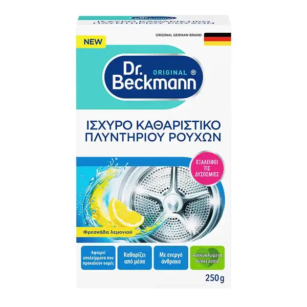 Dr. Beckmann Καθαριστικό Πλυντηρίου Ρούχων Σκόνη 250γρ.