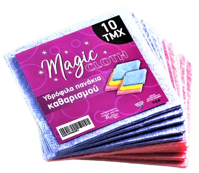 υδρόφιλα πανάκια καθαρισμού