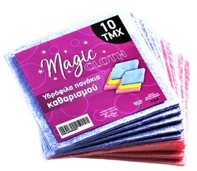 υδρόφιλα πανάκια καθαρισμού 10τεμ