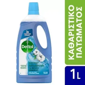 Dettol Καθαριστικό Πατώματος Αντιβακτηριδιακό Linen & Aqua Sky,3x1lt