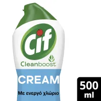 Κρέμα Γενικού Καθαρισμού με Ενεργό Χλώριο Cif 500 ml