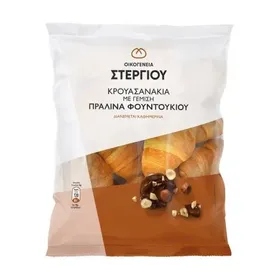 Κρουασανάκια με γέμιση Πραλίνα Φουντουκιού