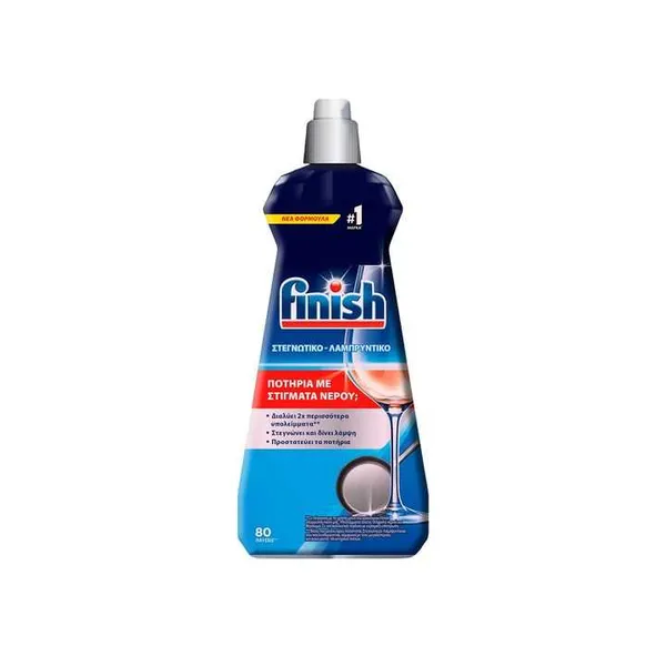 Finish Rinse Aid 400ml