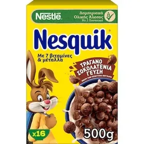 NESQUIK Δημητριακά Ολικής Άλεσης Σοκολάτα 500g