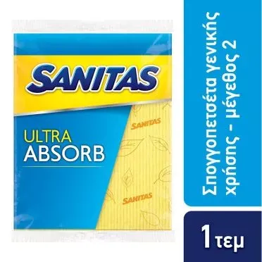 SANITAS SPONGE WIPE ULTRA ABS NO2 1 τεμ.
