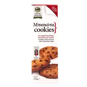Μασούτης Από Τον Τόπο Μας Cookies Μπισκότα Κακάο & Μαύρη Σοκολάτα 175γρ.