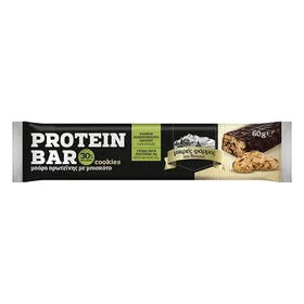 μπάρες protein cookies ή choco 60γρ.