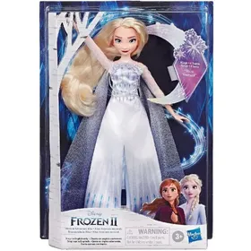 FROZEN κούκλα