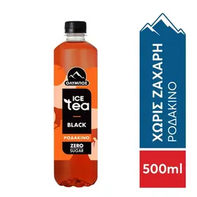 Όλυμπος Μαύρο Τσάι Ροδάκινο Zero 500ml