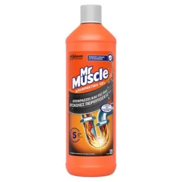 MR MUSCLE ΑΠΟΦΡΑΚΤΙΚΟ ΥΓΡΟ 1000ML