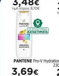PANTENE Pro-V Hydration Recharge Σαμπουάν 400ml