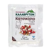 Κατσικίσιο Τυρί ΣΥΝΕΤΑΙΡΙΣΜΟΣ ΚΑΛΑΒΡΥΤΩΝ 400g