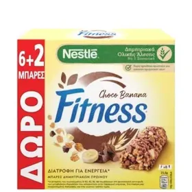 Nestle FITNESS® Μπάρες Δημητριακών Ολικής Άλεσης με Σοκολάτα και Μπανάνα (6+2) μπάρες*23,5g