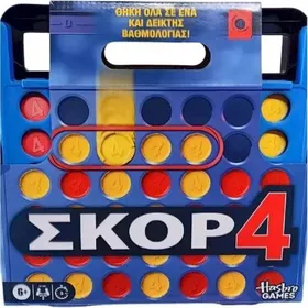 ΣΚΟΡ 4 επιτραπέζιο παιχνίδι