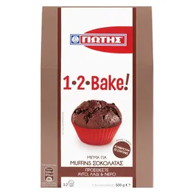 Cake σοκολάτας ALFA 500gr
