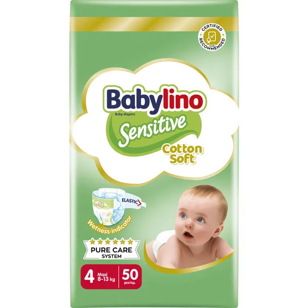 Βρεφικές πάνες Babylino Sensitive No4 50τεμ. & ΔΩΡΟ Babylino Sensitive Pants No4 22τεμ.